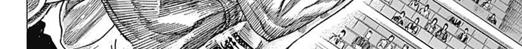 Rikudou Chapter 78 page 25 - 