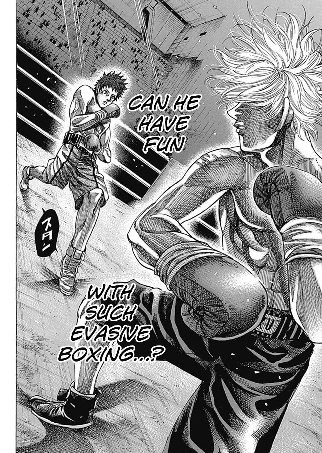 Rikudou Chapter 78 page 28 - 