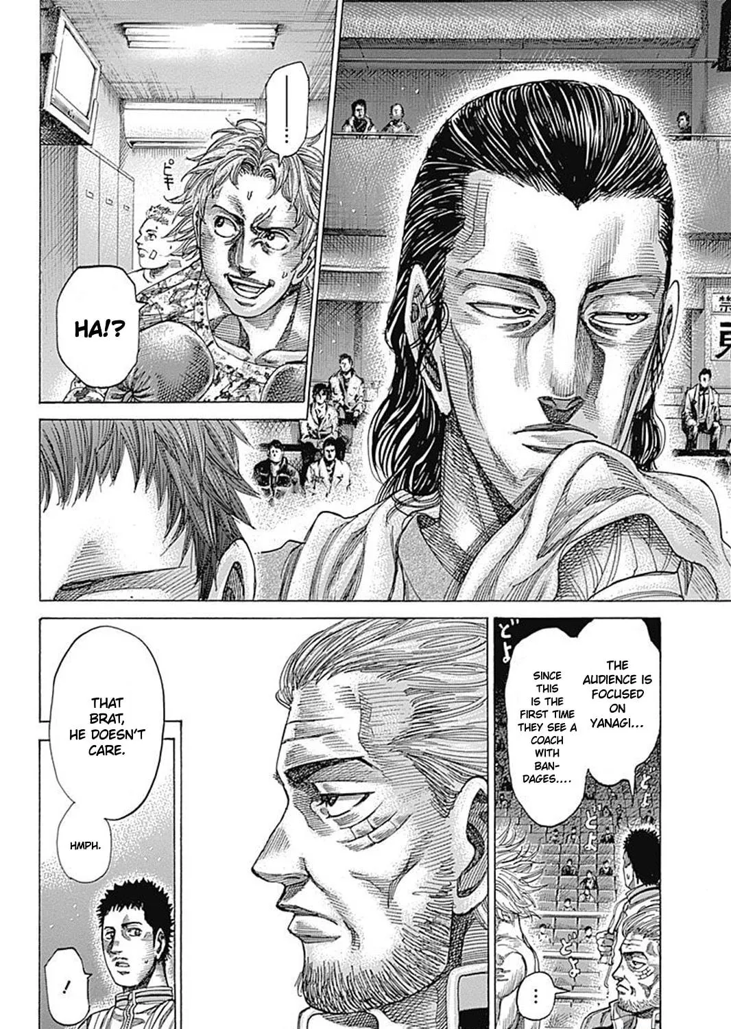 Rikudou Chapter 78 page 4 - 