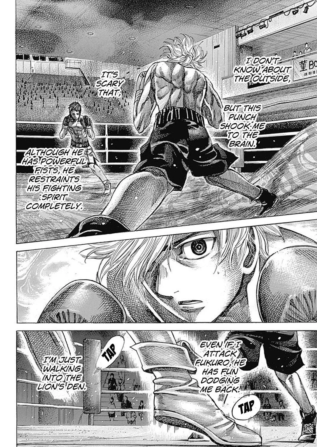 Rikudou Chapter 78 page 34 - 