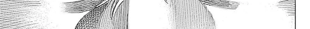 Rikudou Chapter 78 page 7 - 