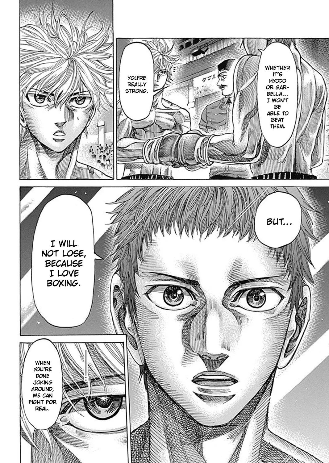 Rikudou Chapter 78 page 8 - 