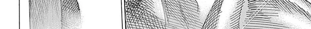 Rikudou Chapter 78 page 9 - 