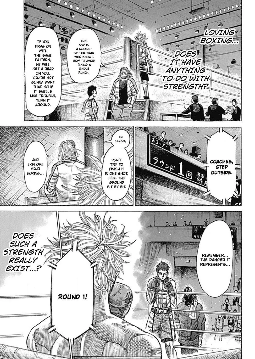 Rikudou Chapter 78 page 10 - 