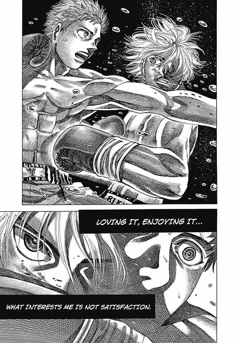 Rikudou Chapter 79 page 13 - 