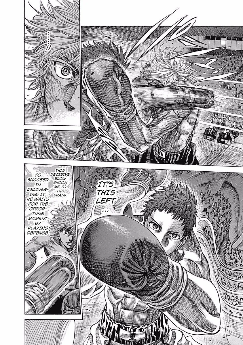 Rikudou Chapter 79 page 4 - 