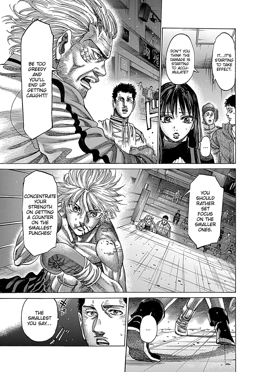 Rikudou Chapter 80 page 13 - 