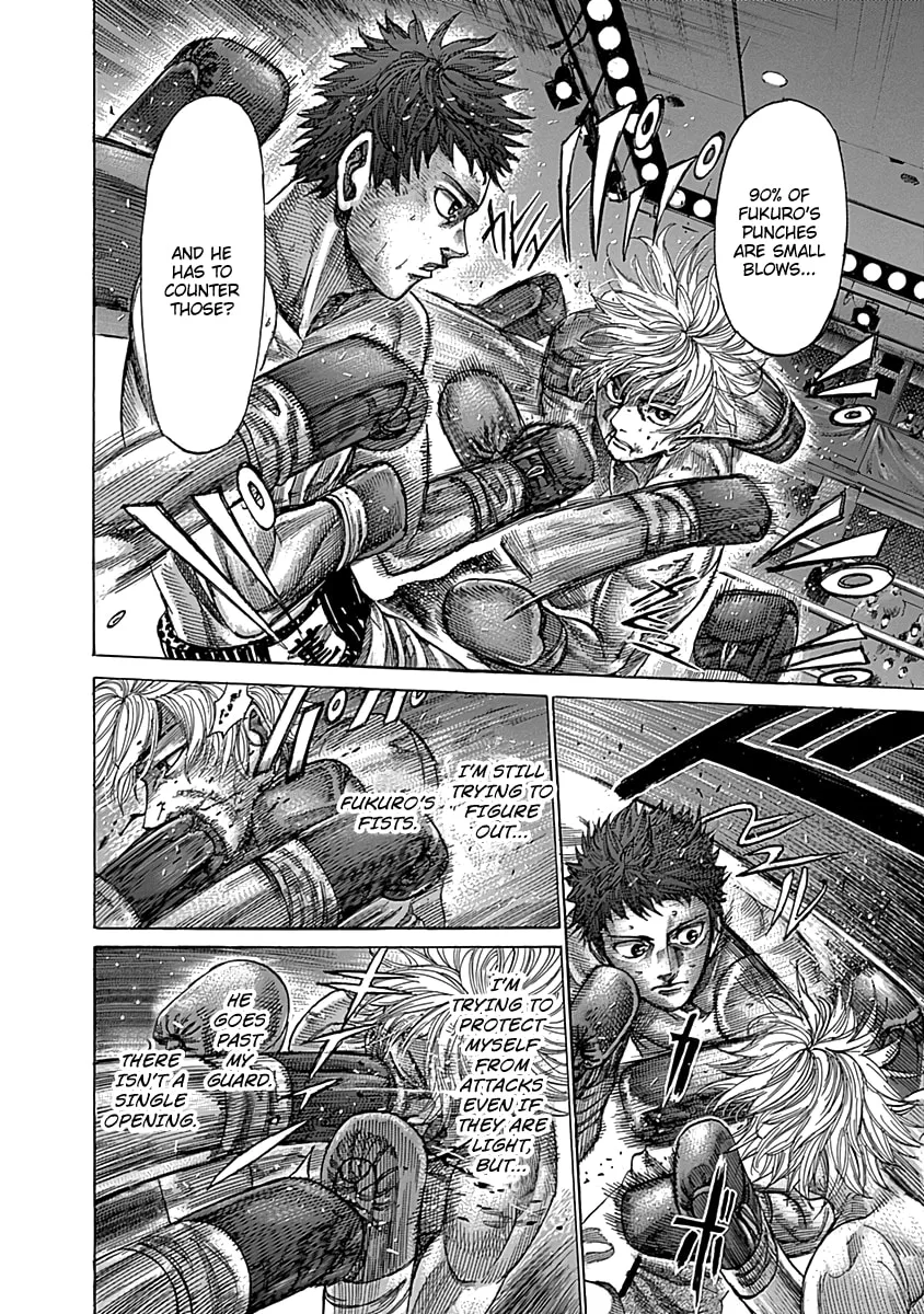 Rikudou Chapter 80 page 14 - 