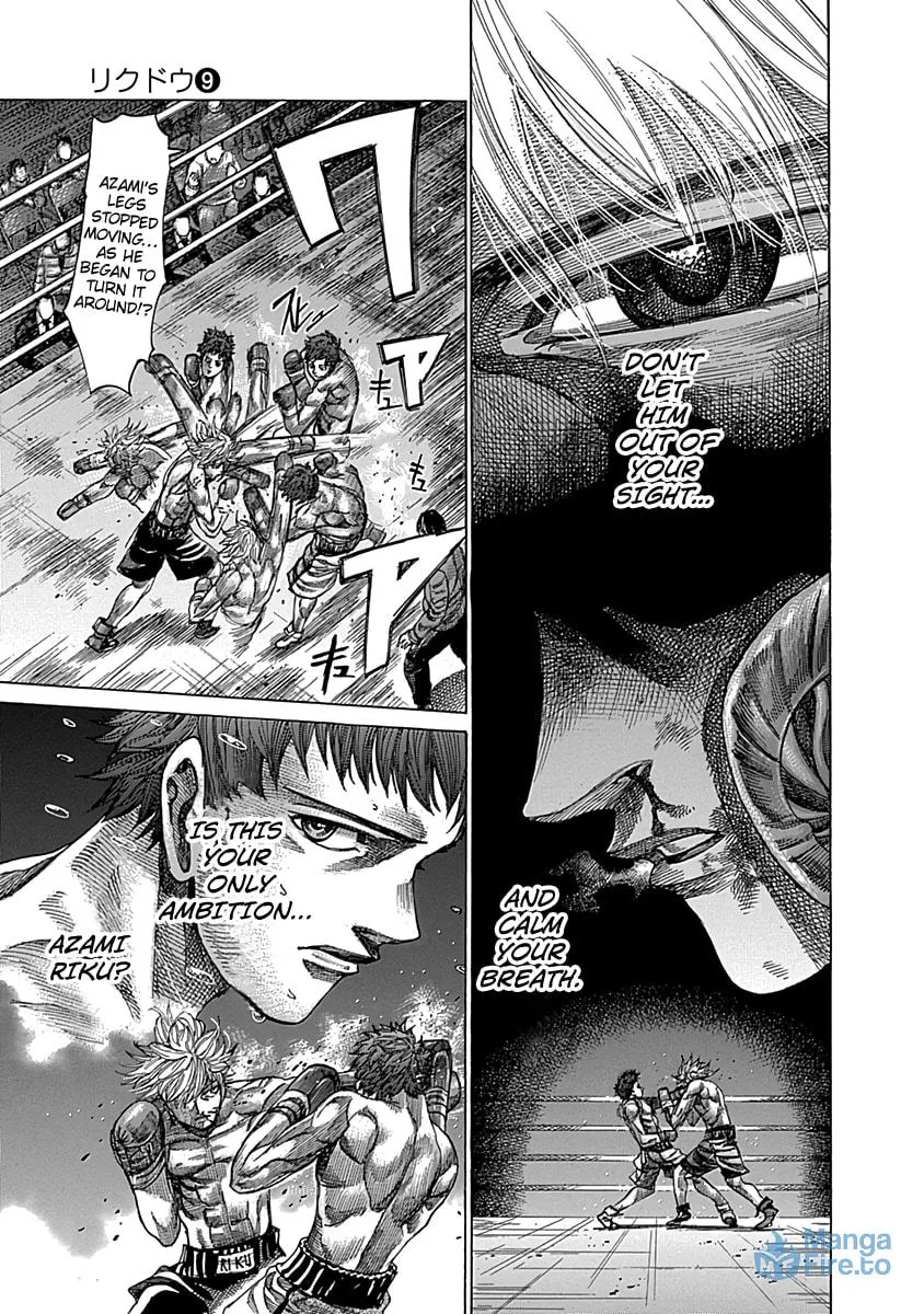 Rikudou Chapter 80 page 15 - 