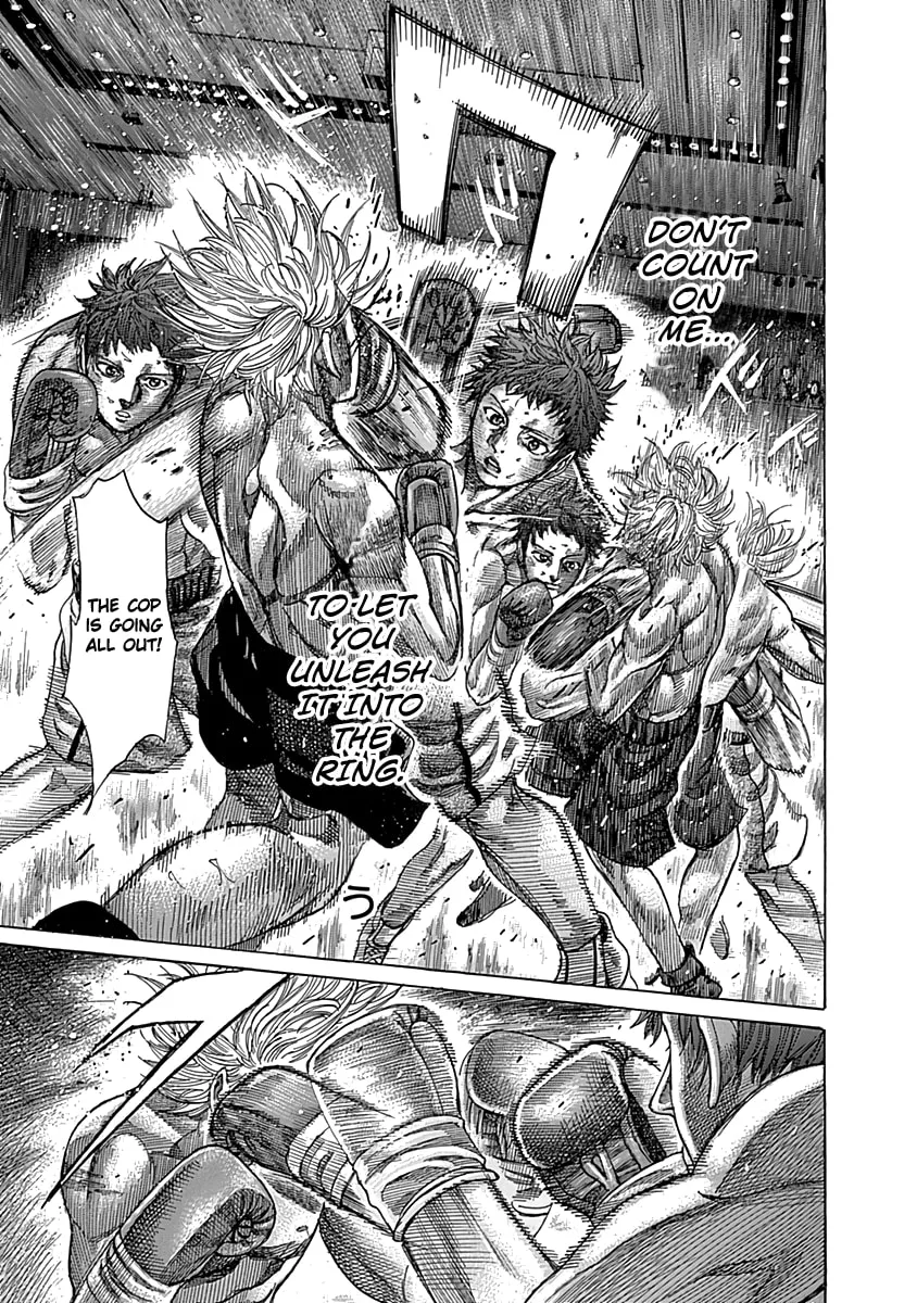 Rikudou Chapter 80 page 17 - 