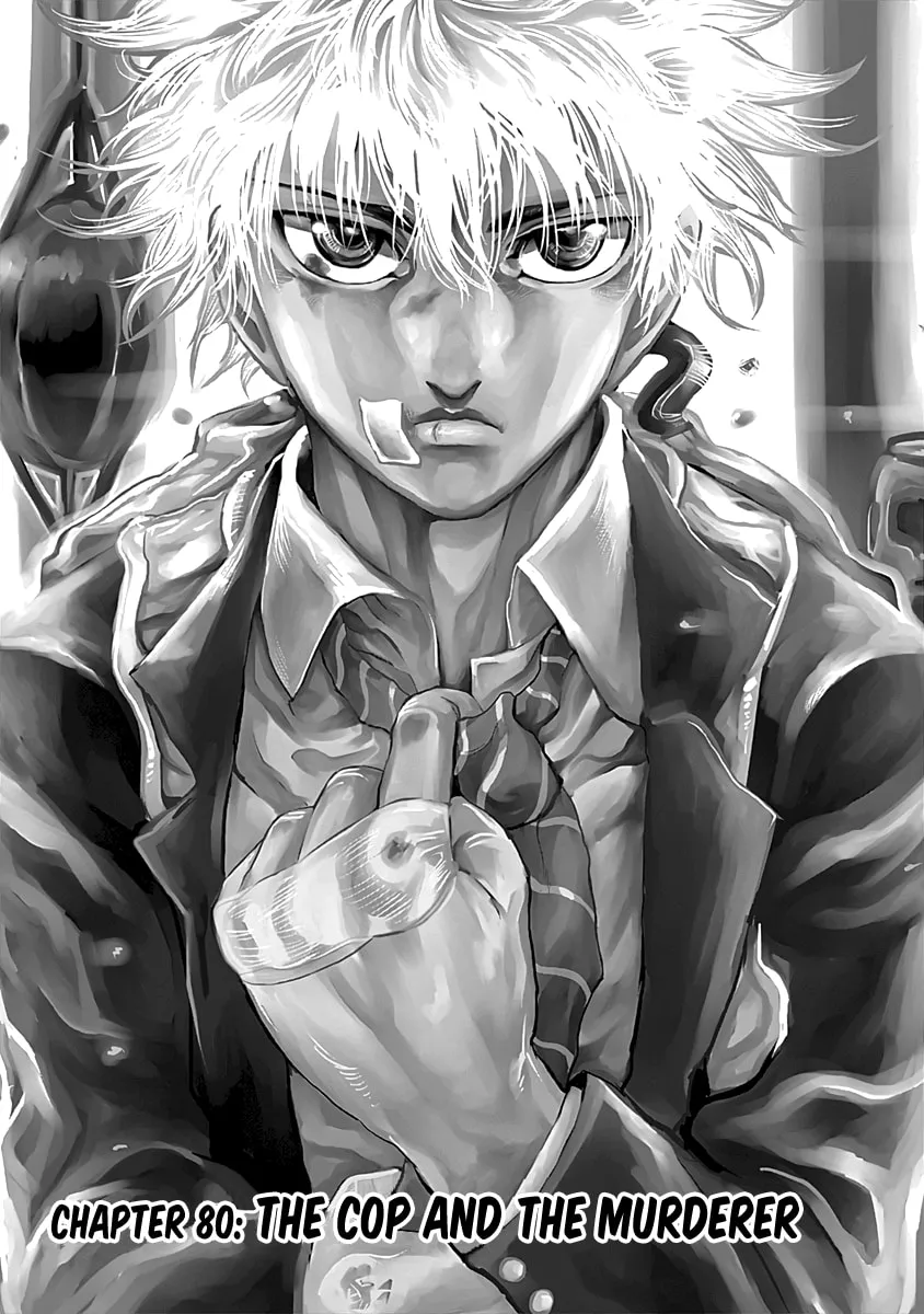 Rikudou Chapter 80 page 5 - 