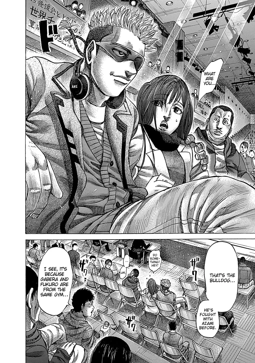 Rikudou Chapter 80 page 7 - 