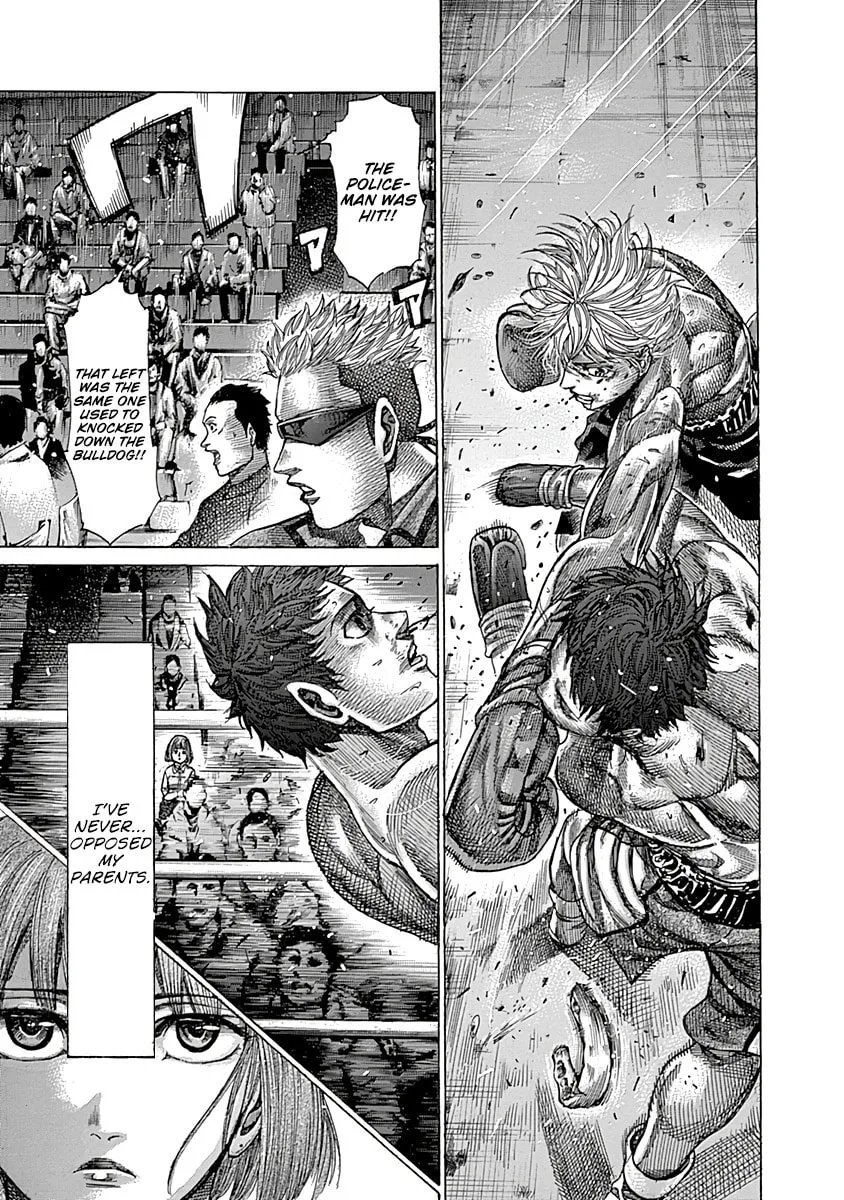 Rikudou Chapter 81 page 2 - 
