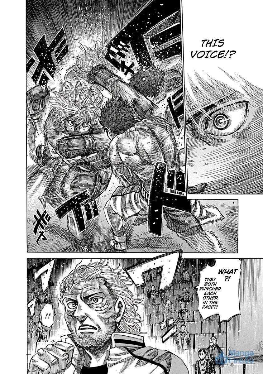 Rikudou Chapter 81 page 15 - 