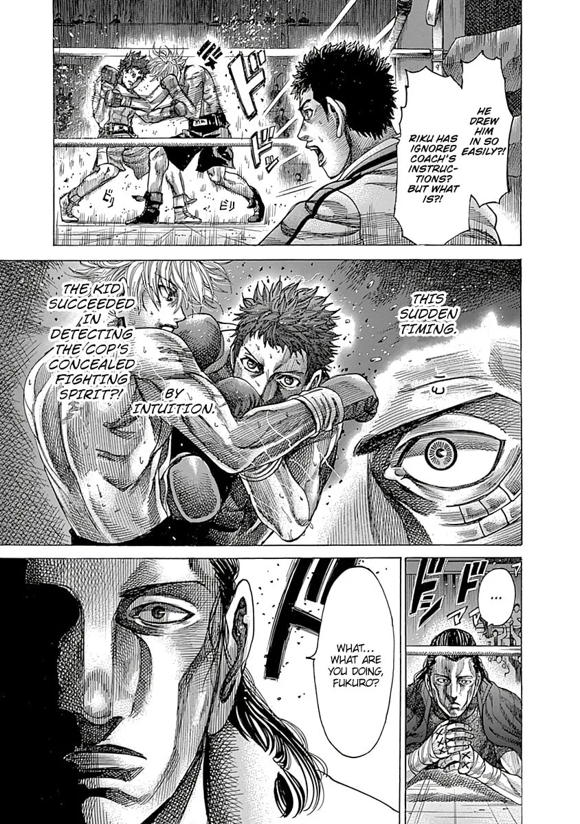 Rikudou Chapter 81 page 16 - 