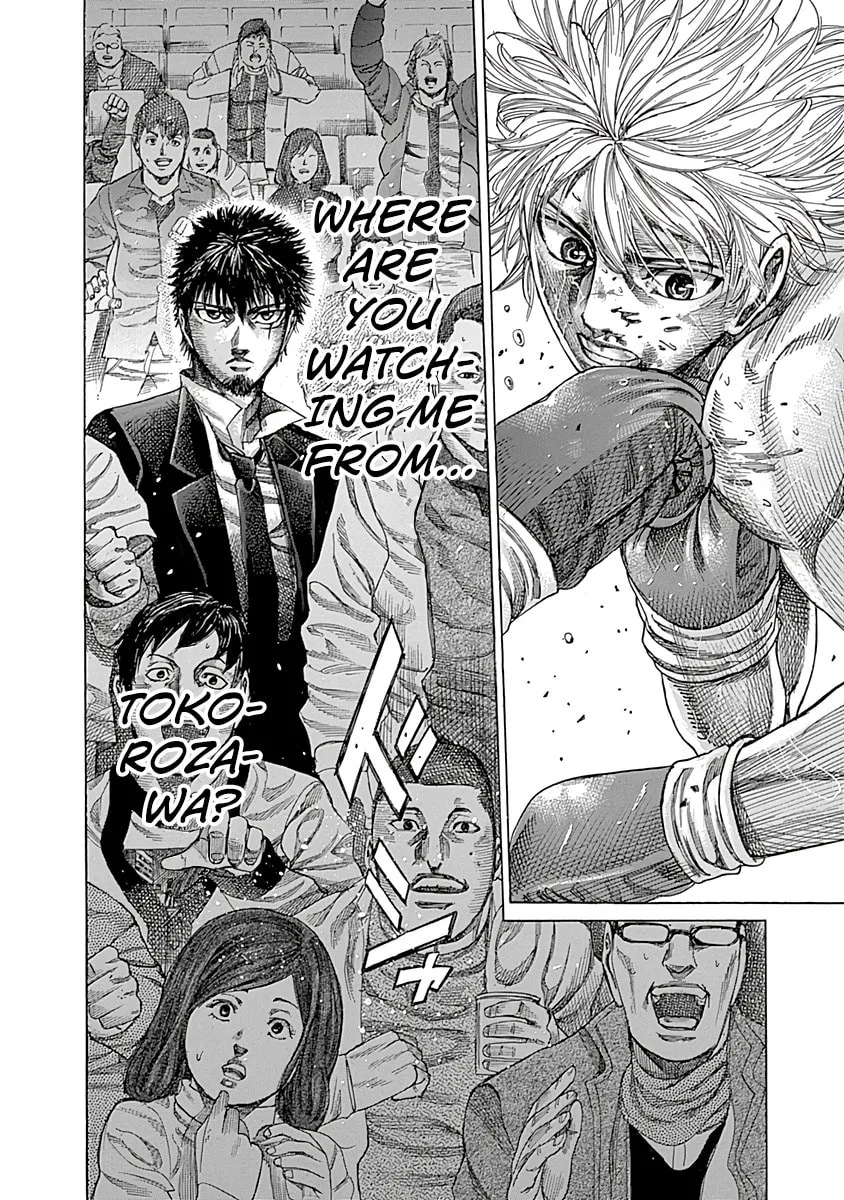 Rikudou Chapter 81 page 17 - 