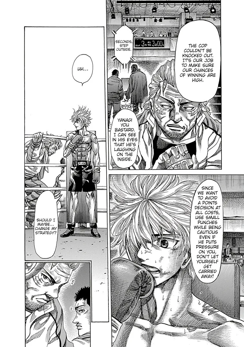 Rikudou Chapter 81 page 7 - 