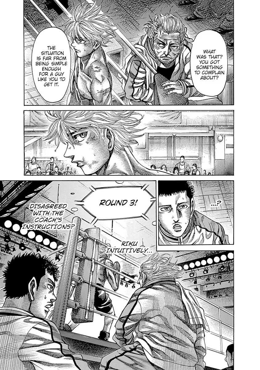 Rikudou Chapter 81 page 8 - 