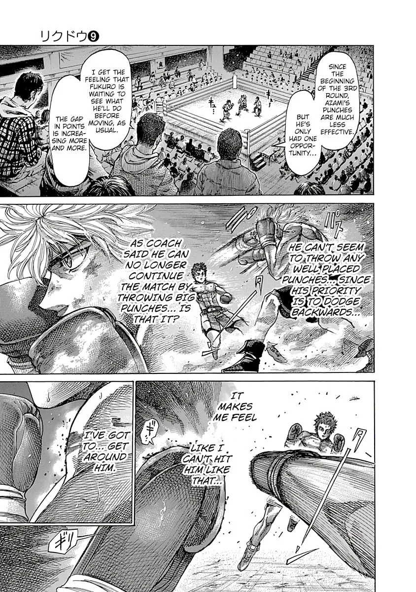 Rikudou Chapter 81 page 10 - 