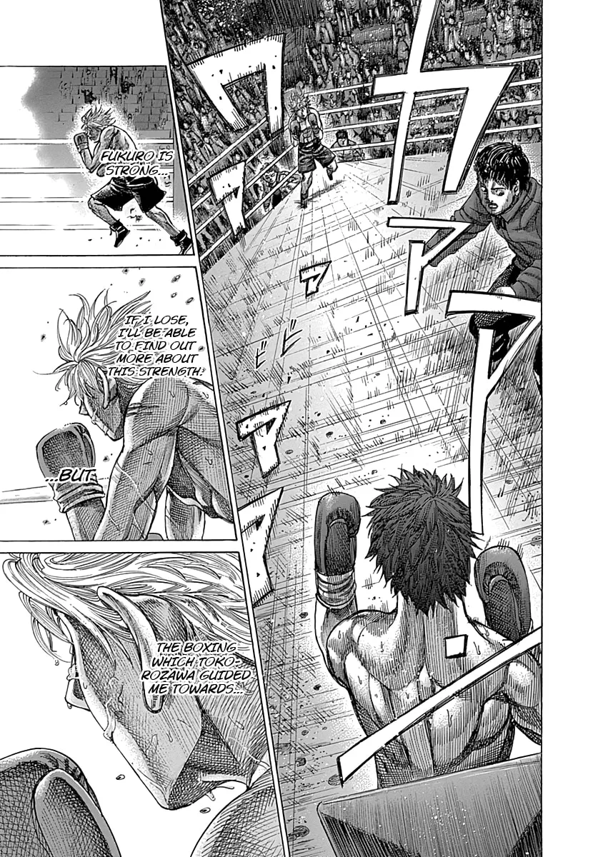 Rikudou Chapter 82 page 16 - 