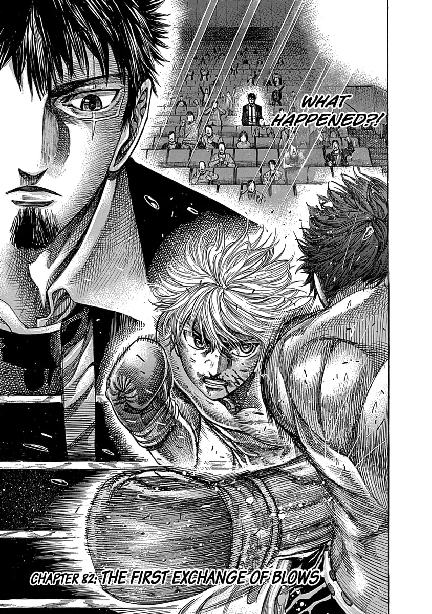 Rikudou Chapter 82 page 4 - 