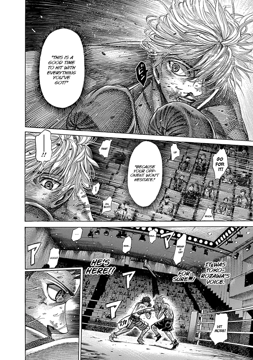 Rikudou Chapter 82 page 5 - 