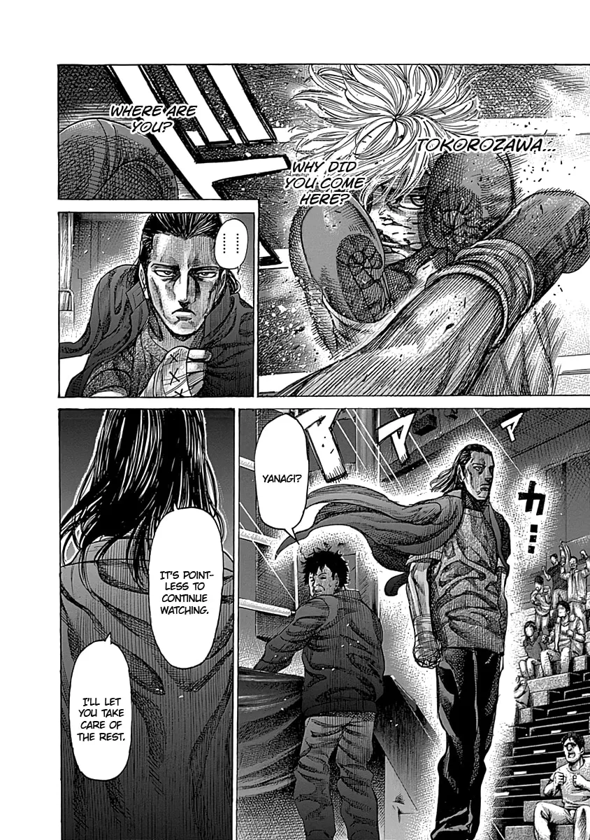 Rikudou Chapter 82 page 7 - 