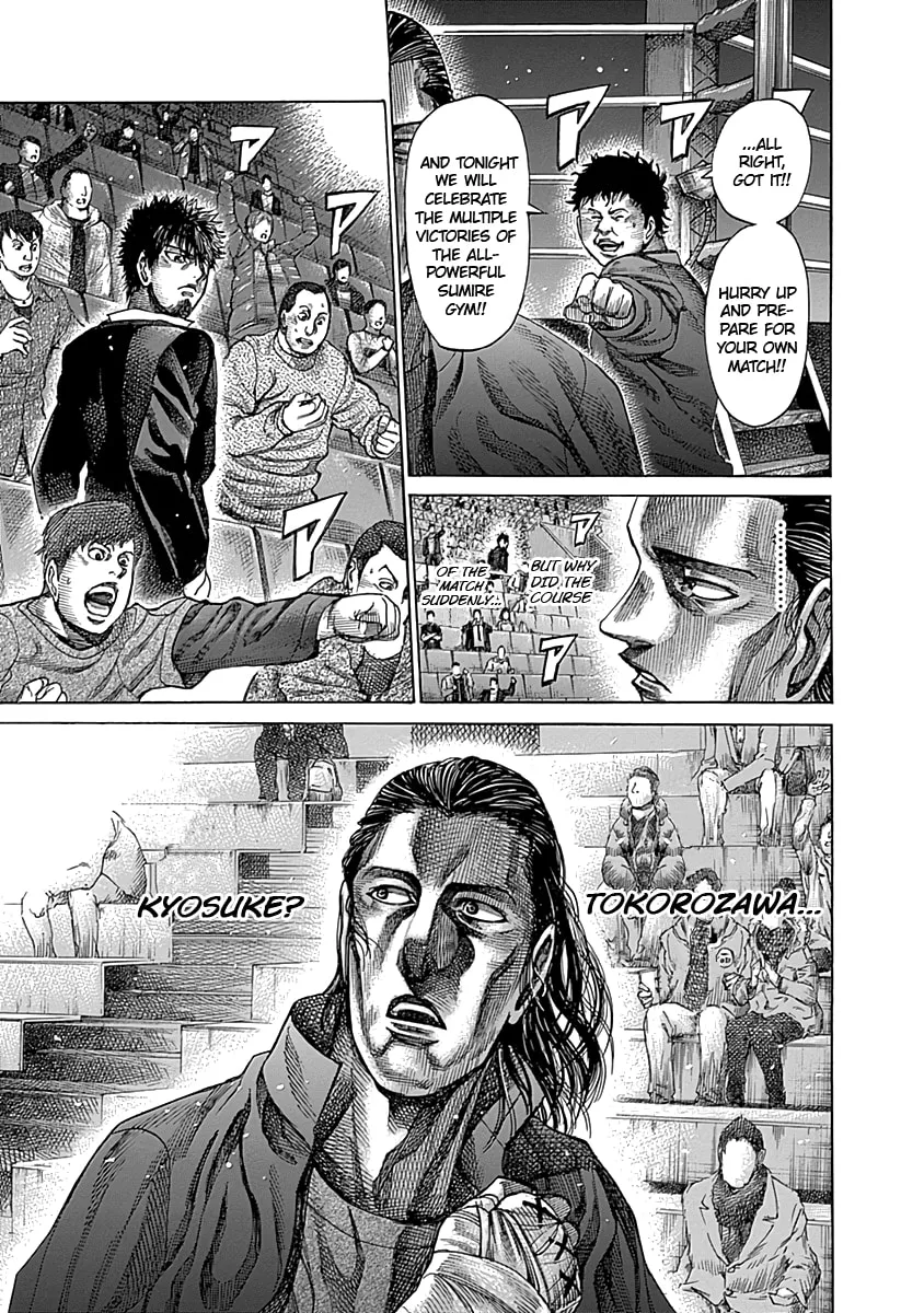 Rikudou Chapter 82 page 8 - 