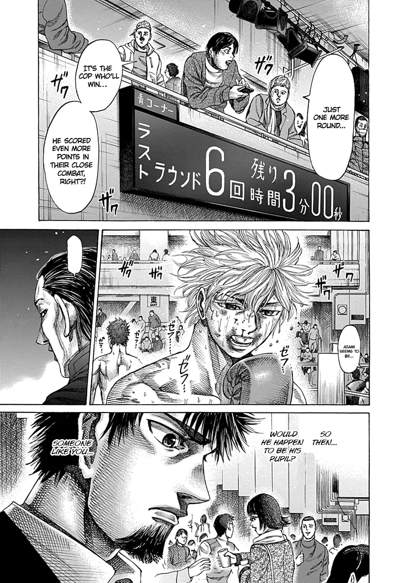 Rikudou Chapter 82 page 10 - 