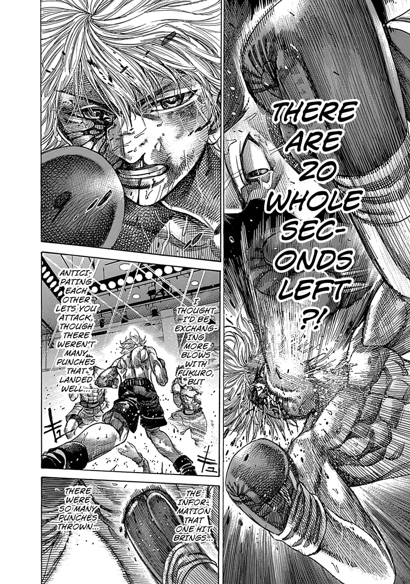 Rikudou Chapter 83 page 13 - 