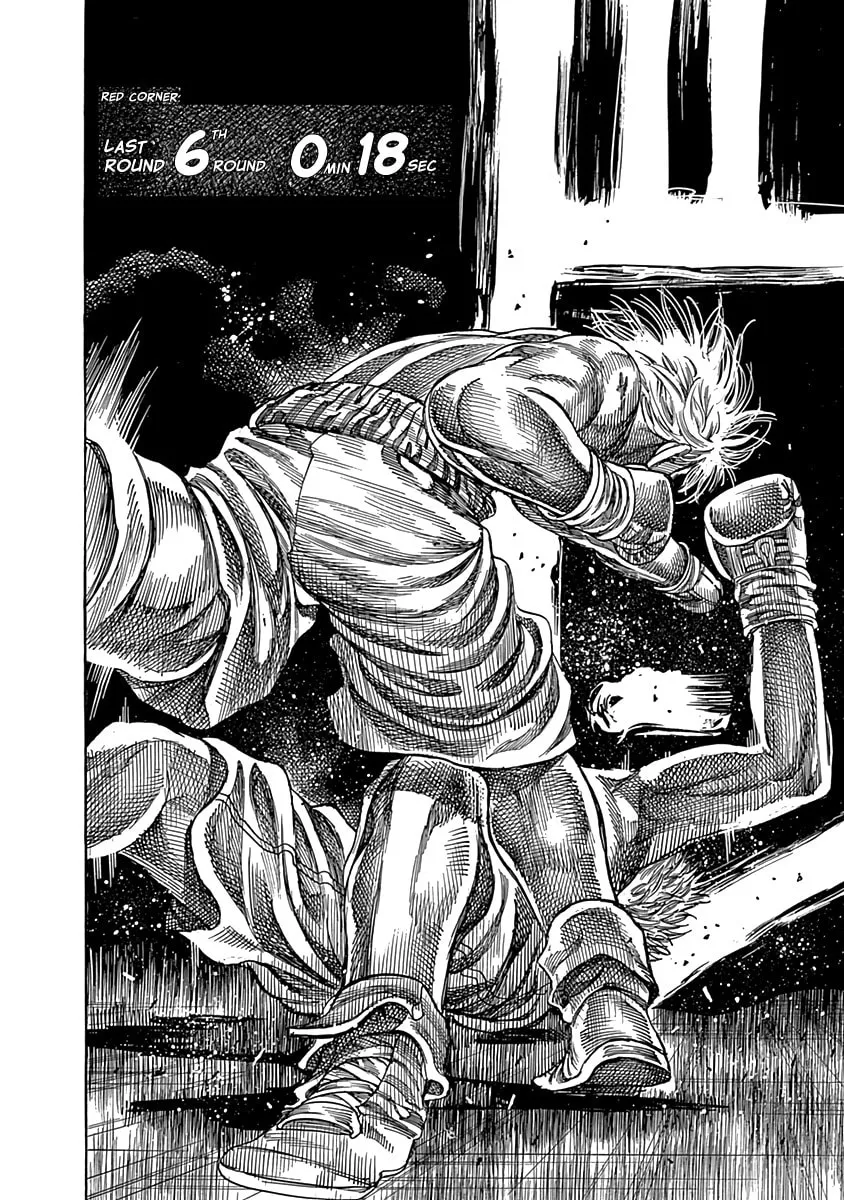 Rikudou Chapter 83 page 16 - 