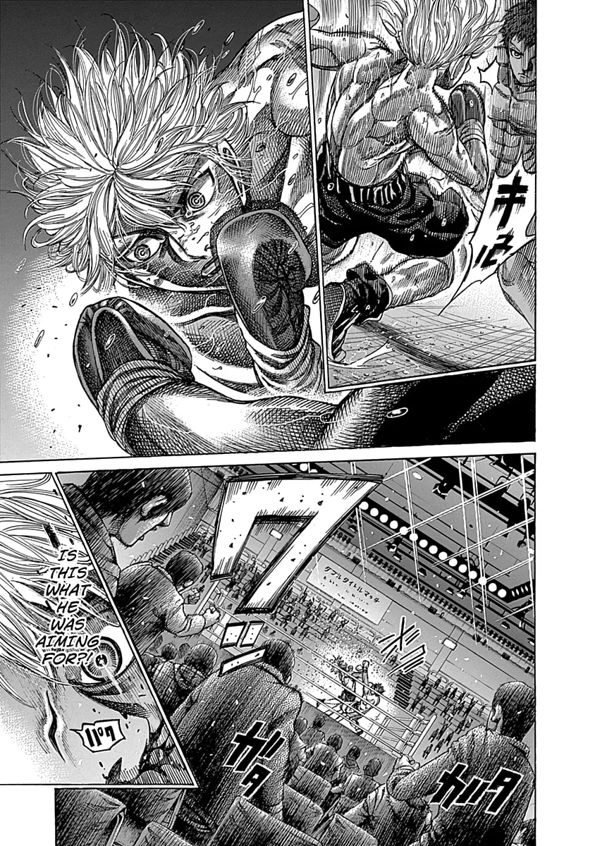Rikudou Chapter 83 page 7 - 