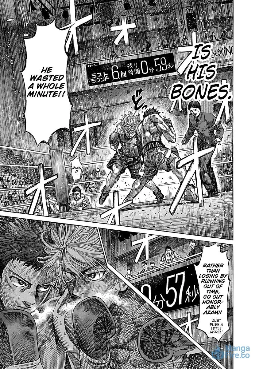 Rikudou Chapter 83 page 9 - 