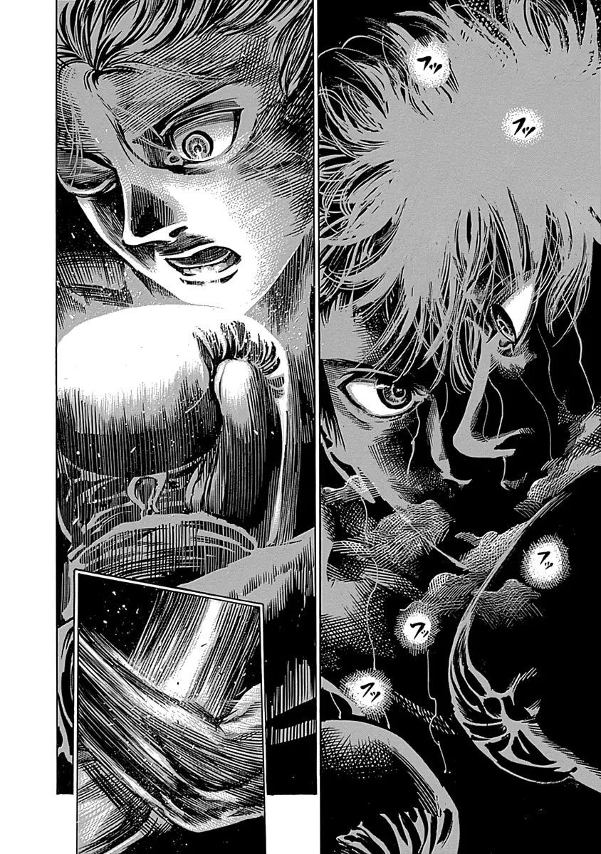 Rikudou Chapter 83 page 10 - 