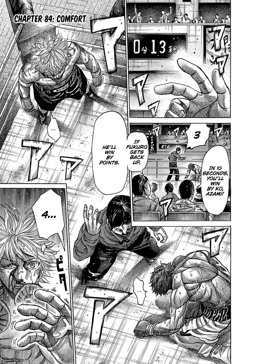 Rikudou Chapter 84 page 2 - 
