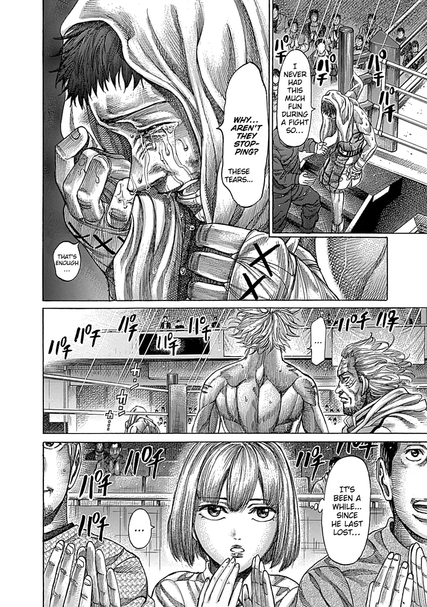 Rikudou Chapter 84 page 11 - 