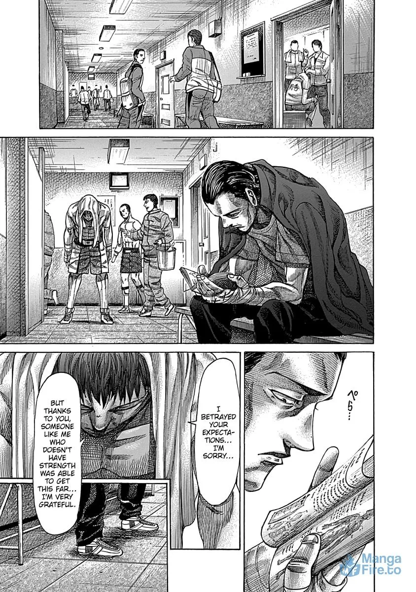 Rikudou Chapter 84 page 12 - 