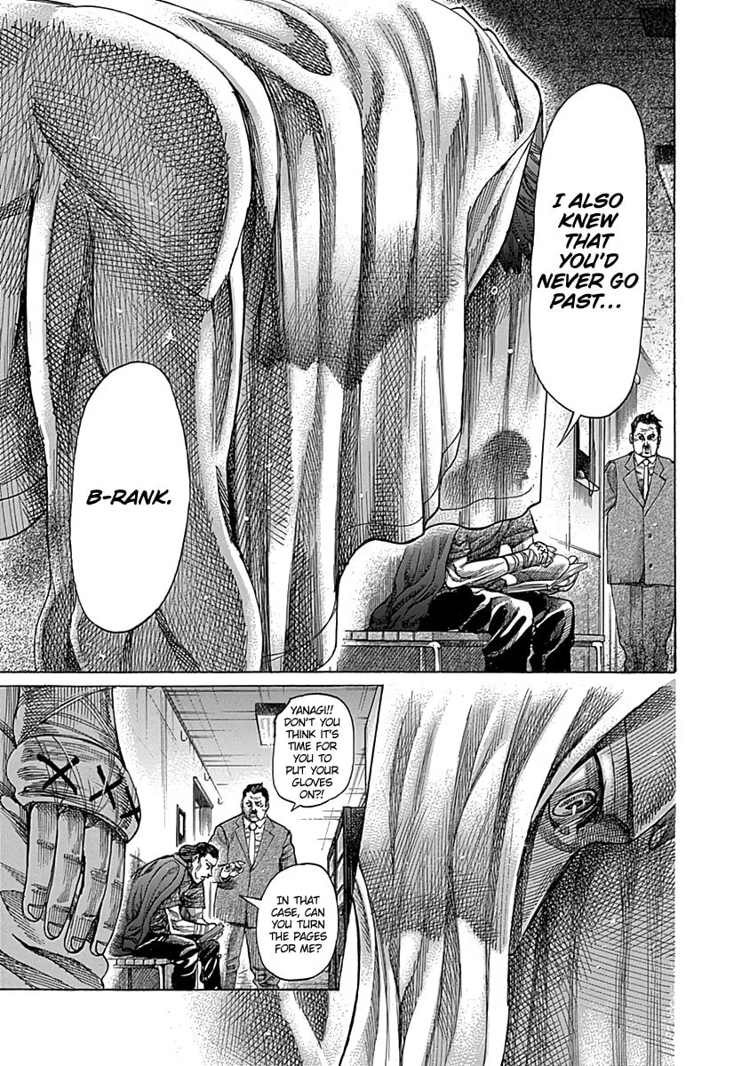 Rikudou Chapter 84 page 14 - 