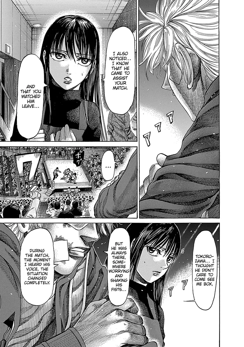 Rikudou Chapter 84 page 16 - 