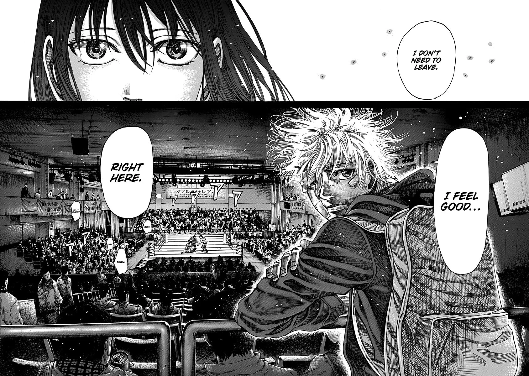 Rikudou Chapter 84 page 17 - 