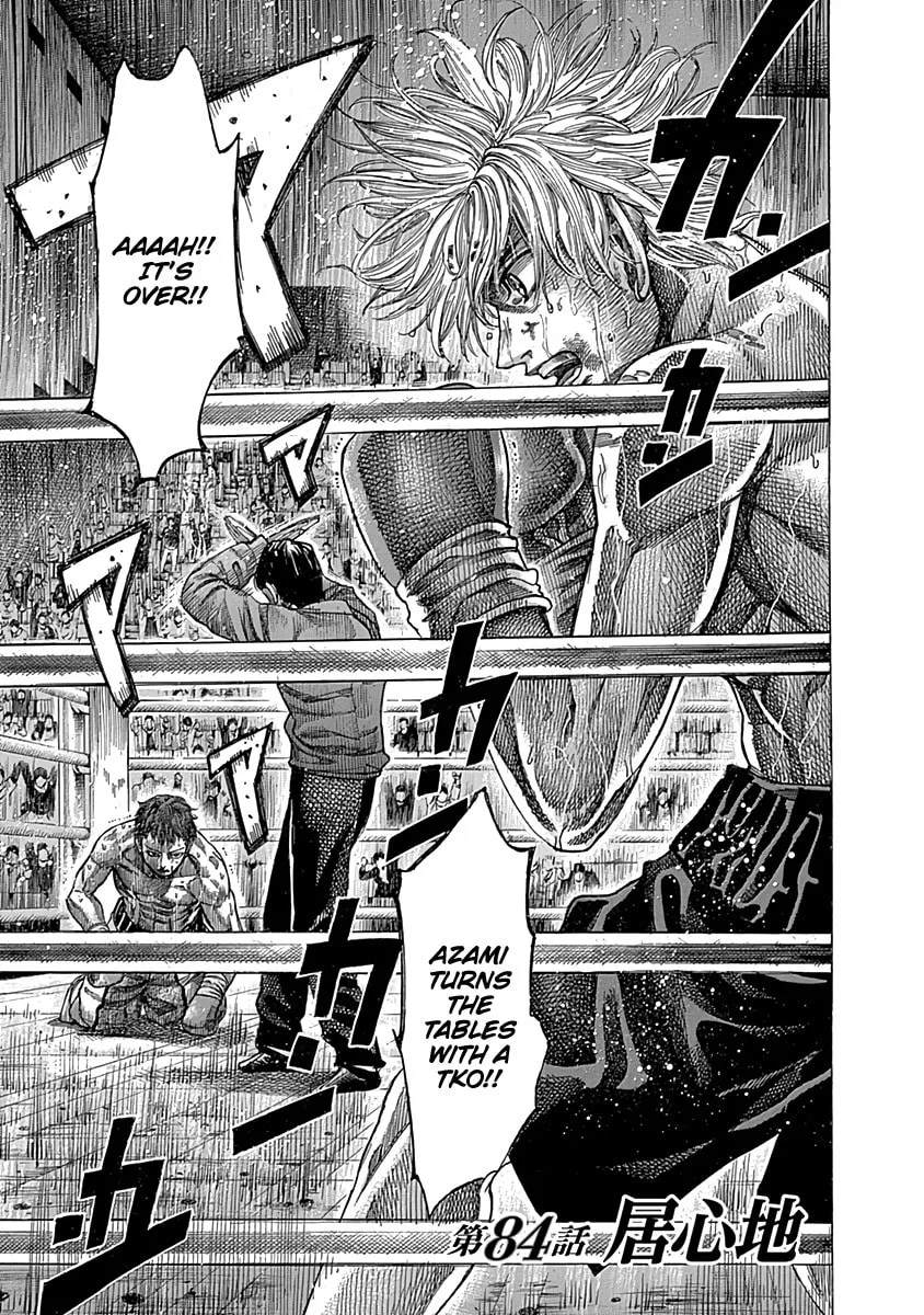 Rikudou Chapter 84 page 4 - 