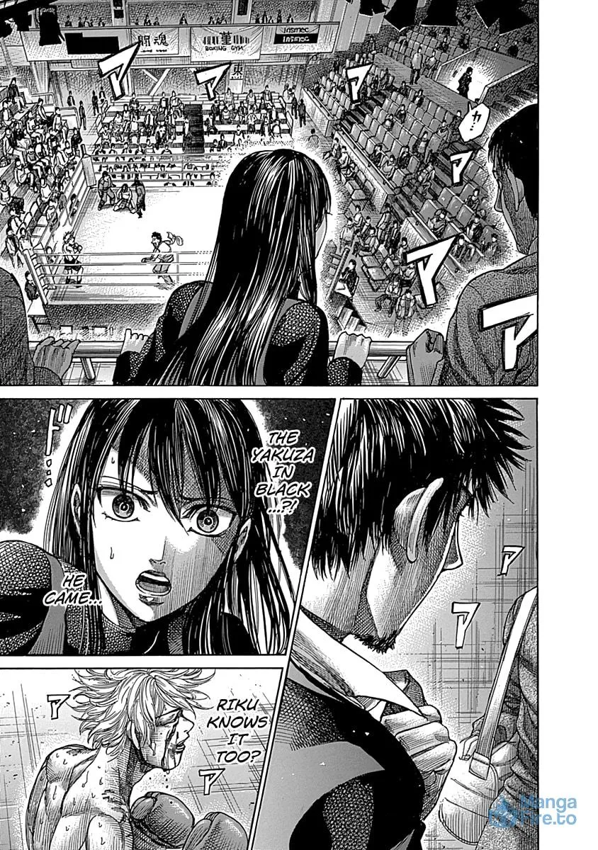 Rikudou Chapter 84 page 6 - 