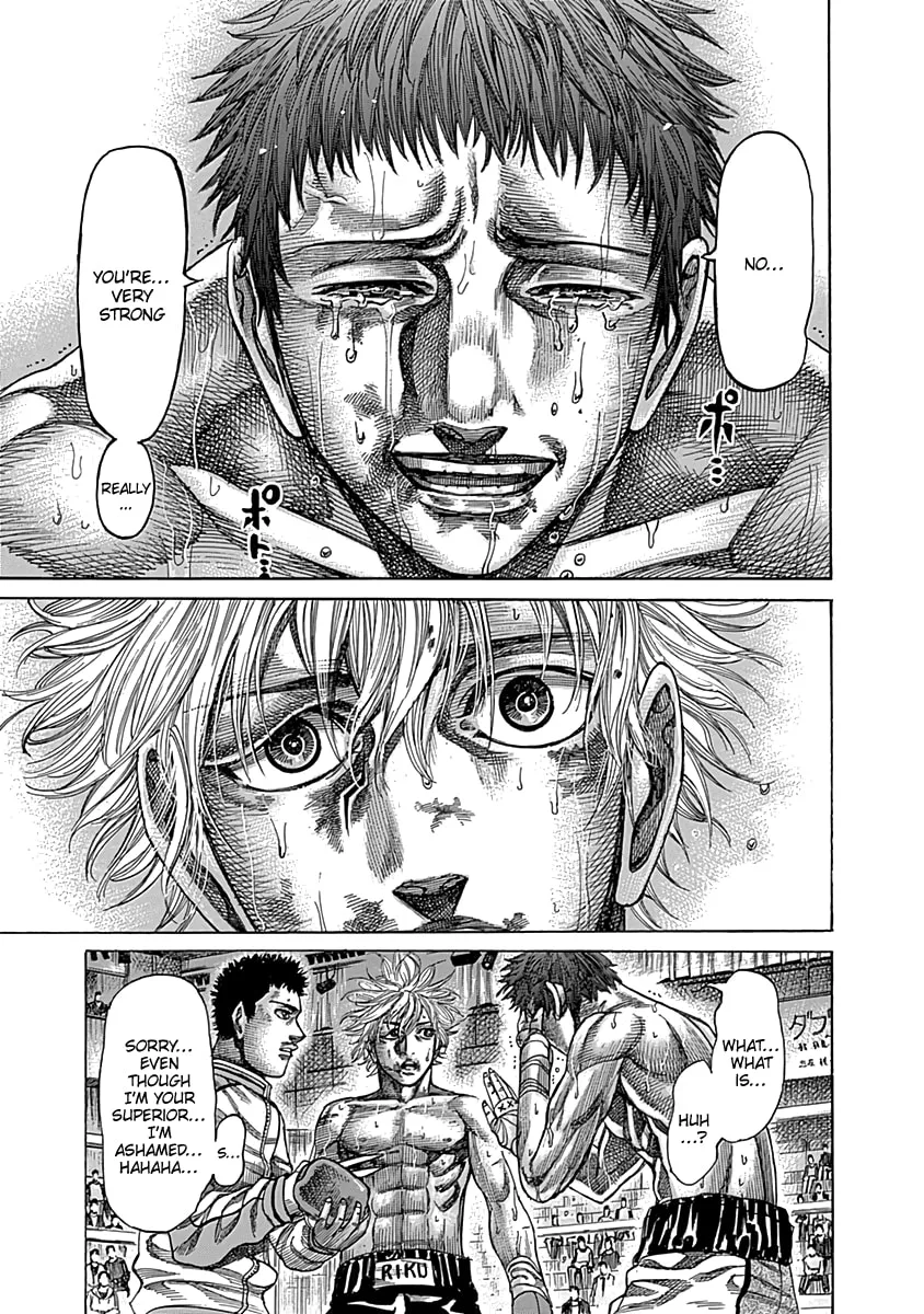 Rikudou Chapter 84 page 8 - 