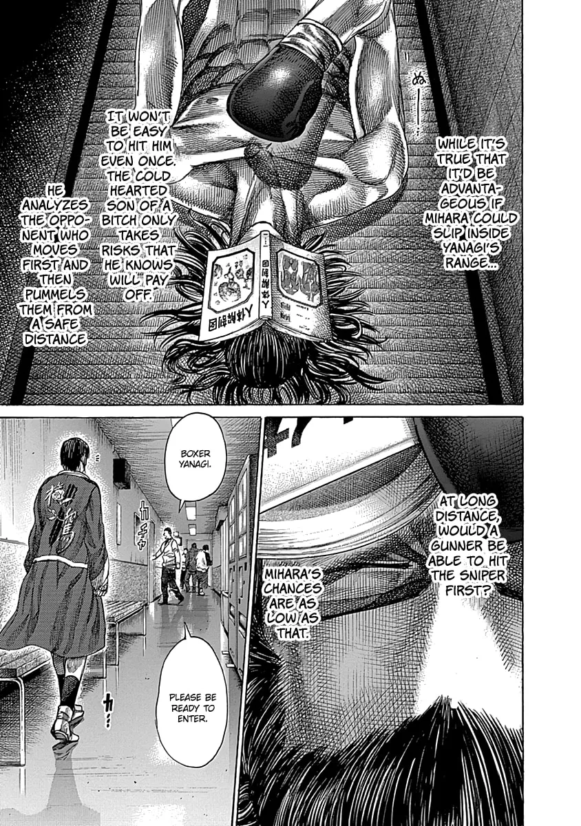 Rikudou Chapter 85 page 11 - 