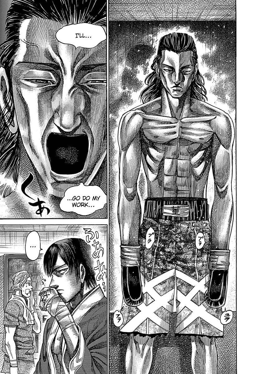 Rikudou Chapter 85 page 13 - 