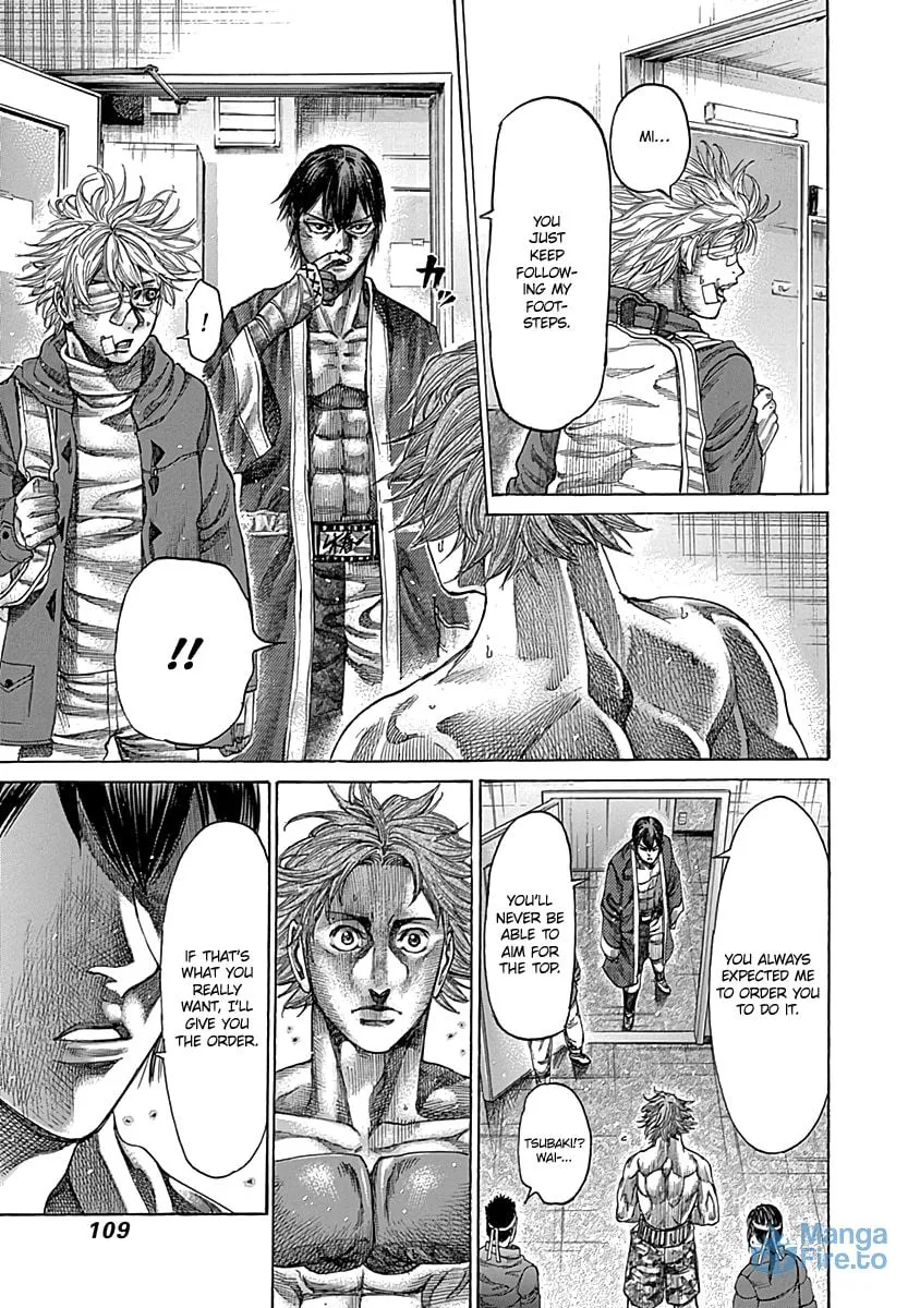 Rikudou Chapter 85 page 15 - 