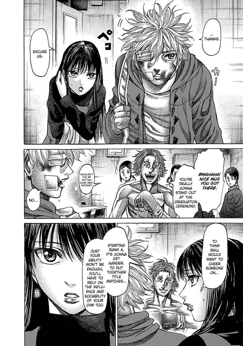 Rikudou Chapter 85 page 4 - 