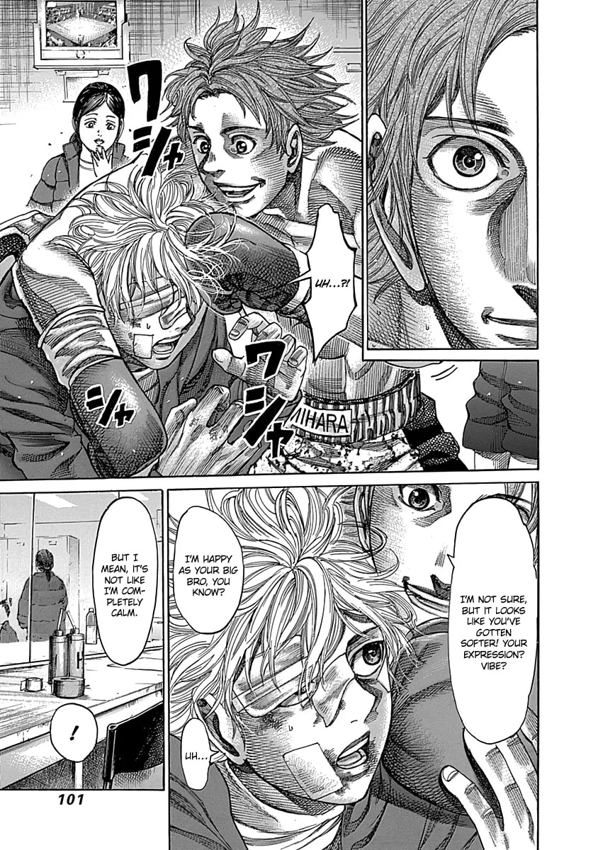 Rikudou Chapter 85 page 7 - 
