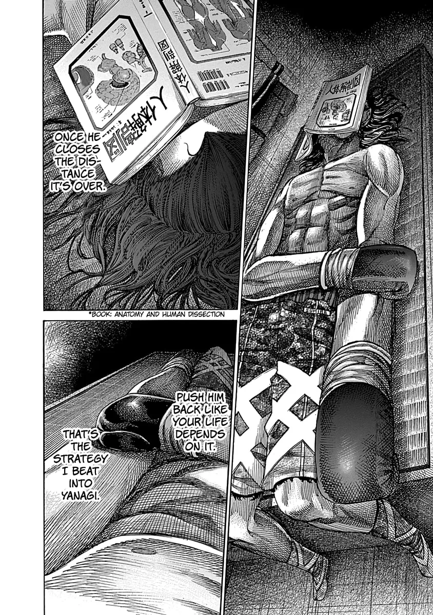 Rikudou Chapter 85 page 10 - 