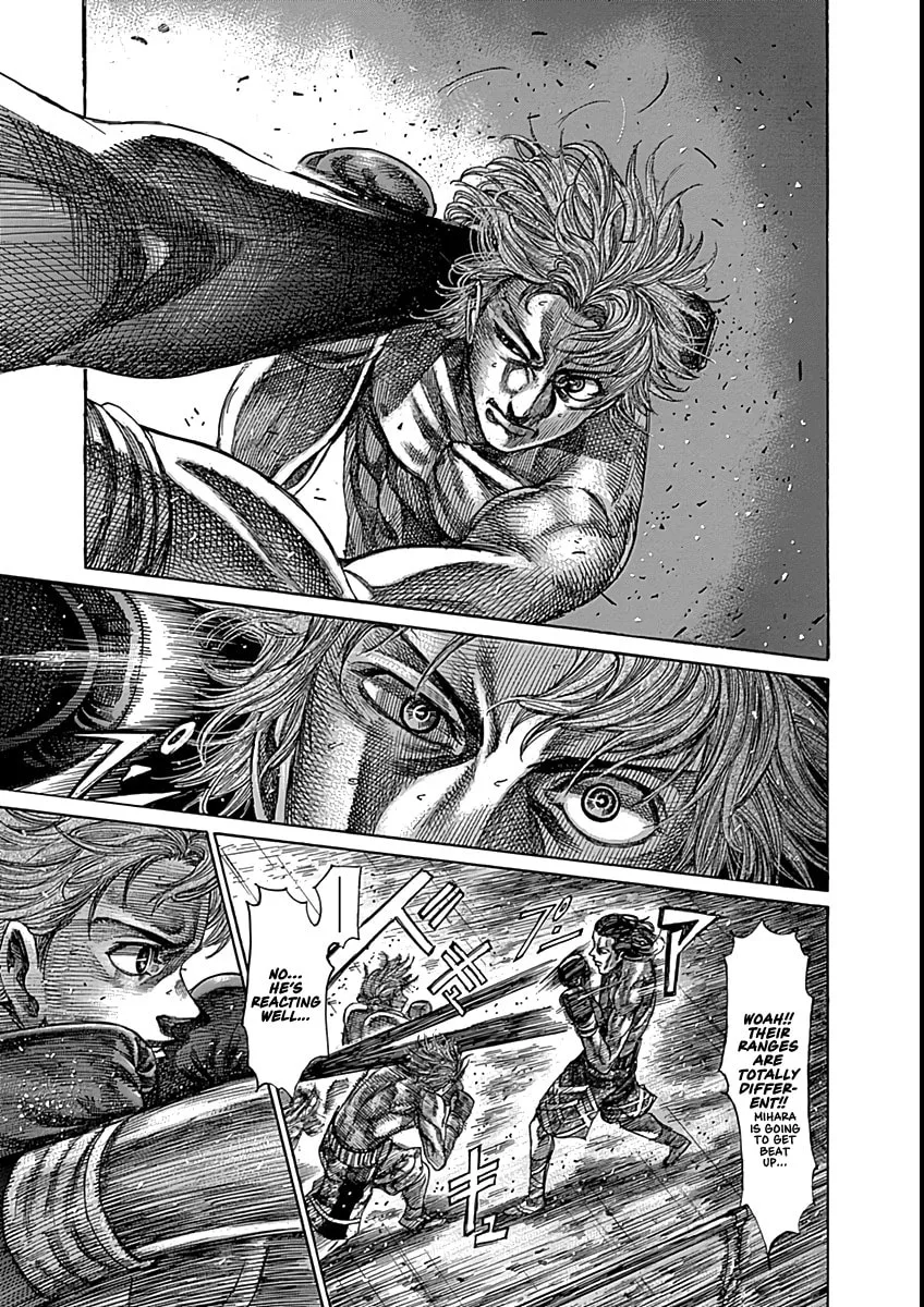 Rikudou Chapter 86 page 13 - 